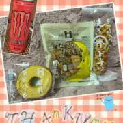 ヒメ日記 2025/05/11 23:09 投稿 きょうか★ 恵里亜(エリア)