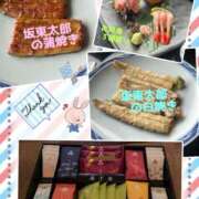 ヒメ日記 2025/05/21 21:18 投稿 きょうか★ 恵里亜(エリア)