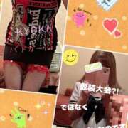 ヒメ日記 2025/05/24 01:49 投稿 きょうか★ 恵里亜(エリア)