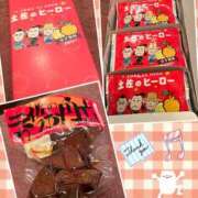 ヒメ日記 2025/06/10 23:30 投稿 きょうか★ 恵里亜(エリア)