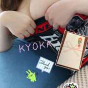 ヒメ日記 2025/06/16 23:06 投稿 きょうか★ 恵里亜(エリア)