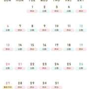 ヒメ日記 2025/06/25 07:00 投稿 きょうか★ 恵里亜(エリア)