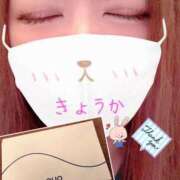 ヒメ日記 2025/07/10 23:32 投稿 きょうか★ 恵里亜(エリア)