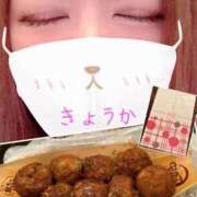 ヒメ日記 2025/07/24 23:11 投稿 きょうか★ 恵里亜(エリア)