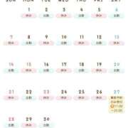 ヒメ日記 2025/08/25 19:00 投稿 きょうか★ 恵里亜(エリア)