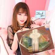 ヒメ日記 2025/08/28 23:09 投稿 きょうか★ 恵里亜(エリア)