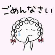 ヒメ日記 2025/09/16 09:04 投稿 きょうか★ 恵里亜(エリア)