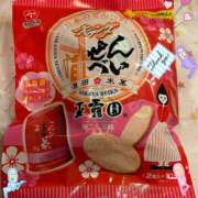 ヒメ日記 2025/09/22 23:31 投稿 きょうか★ 恵里亜(エリア)