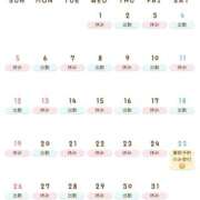 ヒメ日記 2025/09/25 07:00 投稿 きょうか★ 恵里亜(エリア)