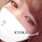 ヒメ日記 2025/09/26 12:00 投稿 きょうか★ 恵里亜(エリア)