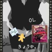 ヒメ日記 2025/10/09 21:23 投稿 きょうか★ 恵里亜(エリア)