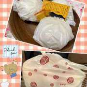 ヒメ日記 2025/10/12 23:18 投稿 きょうか★ 恵里亜(エリア)