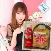 ヒメ日記 2025/10/31 00:46 投稿 きょうか★ 恵里亜(エリア)