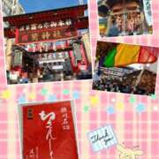 ヒメ日記 2025/11/26 00:22 投稿 きょうか★ 恵里亜(エリア)