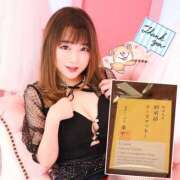 ヒメ日記 2025/12/03 22:43 投稿 きょうか★ 恵里亜(エリア)