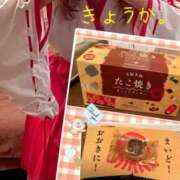 ヒメ日記 2025/12/08 03:00 投稿 きょうか★ 恵里亜(エリア)