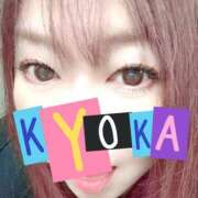 ヒメ日記 2025/12/10 19:00 投稿 きょうか★ 恵里亜(エリア)