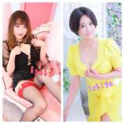 ヒメ日記 2025/12/20 21:29 投稿 きょうか★ 恵里亜(エリア)