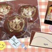 ヒメ日記 2026/01/09 23:00 投稿 きょうか★ 恵里亜(エリア)