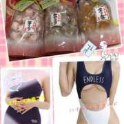 ヒメ日記 2026/01/24 22:59 投稿 きょうか★ 恵里亜(エリア)