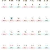 ヒメ日記 2026/02/09 09:24 投稿 きょうか★ 恵里亜(エリア)