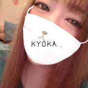 ヒメ日記 2026/02/15 19:00 投稿 きょうか★ 恵里亜(エリア)