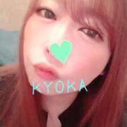 ヒメ日記 2026/02/19 19:00 投稿 きょうか★ 恵里亜(エリア)