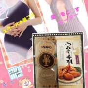 ヒメ日記 2026/02/16 23:07 投稿 きょうか★ 恵里亜(エリア)