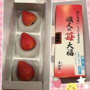 ヒメ日記 2026/02/18 01:08 投稿 きょうか★ 恵里亜(エリア)