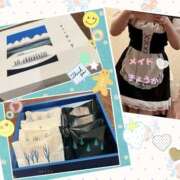 ヒメ日記 2026/02/20 23:09 投稿 きょうか★ 恵里亜(エリア)