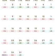 ヒメ日記 2026/02/22 07:00 投稿 きょうか★ 恵里亜(エリア)