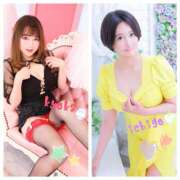 ヒメ日記 2026/02/23 23:06 投稿 きょうか★ 恵里亜(エリア)