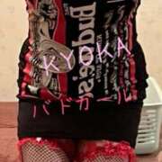 ヒメ日記 2026/02/27 07:00 投稿 きょうか★ 恵里亜(エリア)