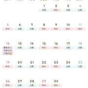 ヒメ日記 2026/03/28 19:05 投稿 きょうか★ 恵里亜(エリア)