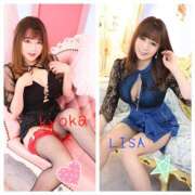 ヒメ日記 2026/03/31 22:43 投稿 きょうか★ 恵里亜(エリア)