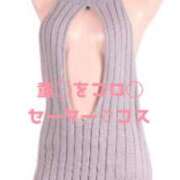 ヒメ日記 2026/04/04 00:10 投稿 きょうか★ 恵里亜(エリア)