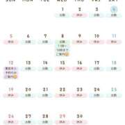 ヒメ日記 2026/04/04 18:00 投稿 きょうか★ 恵里亜(エリア)