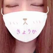 ヒメ日記 2026/04/11 12:00 投稿 きょうか★ 恵里亜(エリア)