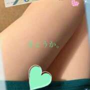 ヒメ日記 2026/04/07 00:33 投稿 きょうか★ 恵里亜(エリア)