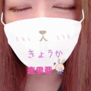 ヒメ日記 2026/05/10 19:00 投稿 きょうか★ 恵里亜(エリア)
