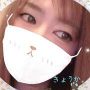 ヒメ日記 2026/08/24 12:00 投稿 きょうか★ 恵里亜(エリア)