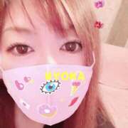 きょうか★ 天才的な快感は如何？♡ 恵里亜(エリア)