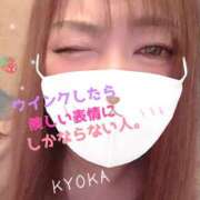 ヒメ日記 2026/09/28 07:00 投稿 きょうか★ 恵里亜(エリア)