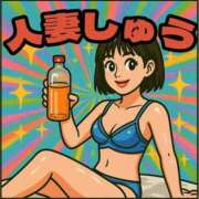 ヒメ日記 2025/06/28 06:36 投稿 しゅう 人妻28