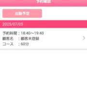 ヒメ日記 2025/07/04 17:21 投稿 しゅう 人妻28