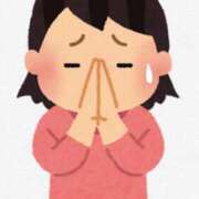 ヒメ日記 2025/07/12 09:51 投稿 しゅう 人妻28