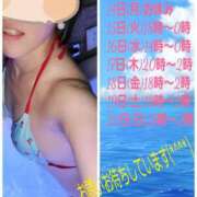 ヒメ日記 2025/07/15 07:21 投稿 しゅう 人妻28