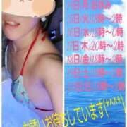 ヒメ日記 2025/07/18 02:36 投稿 しゅう 人妻28
