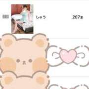 ヒメ日記 2025/08/01 03:36 投稿 しゅう 人妻28