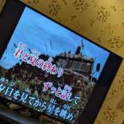 ヒメ日記 2025/08/30 10:18 投稿 しゅう 人妻28